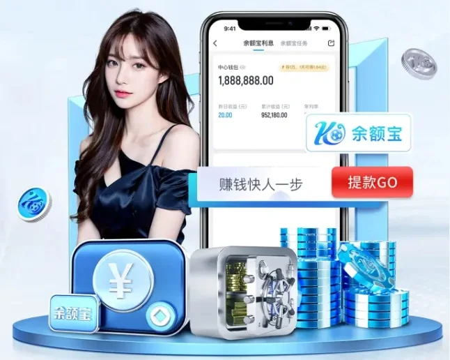 开云官方网页登录-_凯尔特人攻防两端齐发力，连续取胜_，凯尔特人强吗
