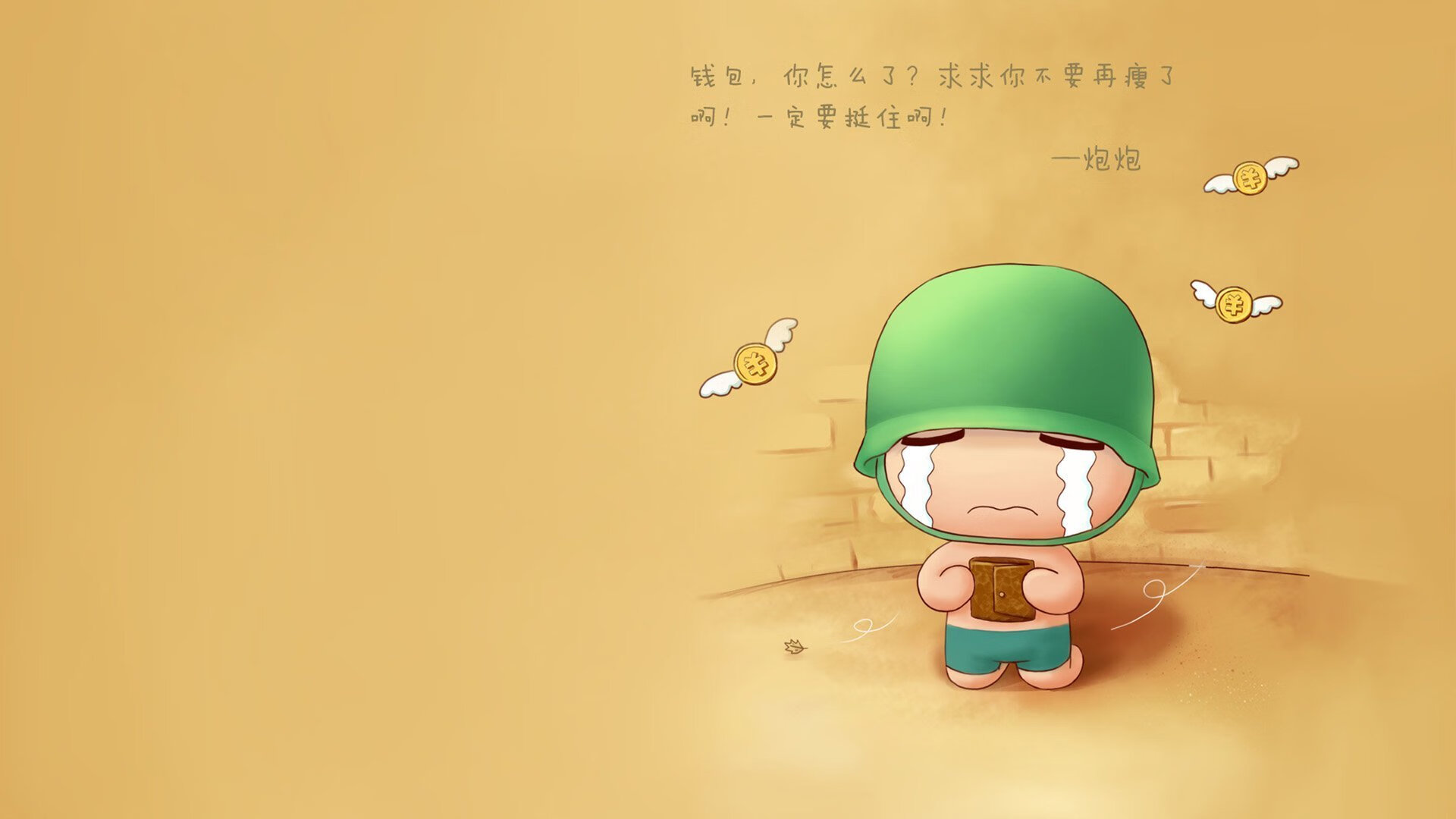 开运app官网-围棋国手走进宝安区孝德学校，与中小学围棋爱好者进行指导棋对弈